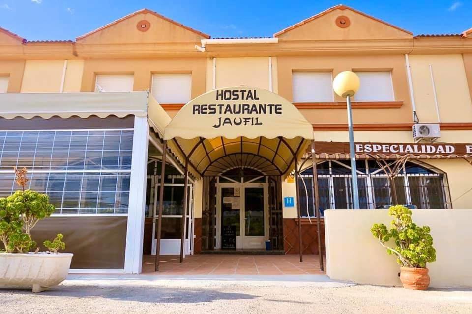 Hostal Jaufil Zujar Exterior photo